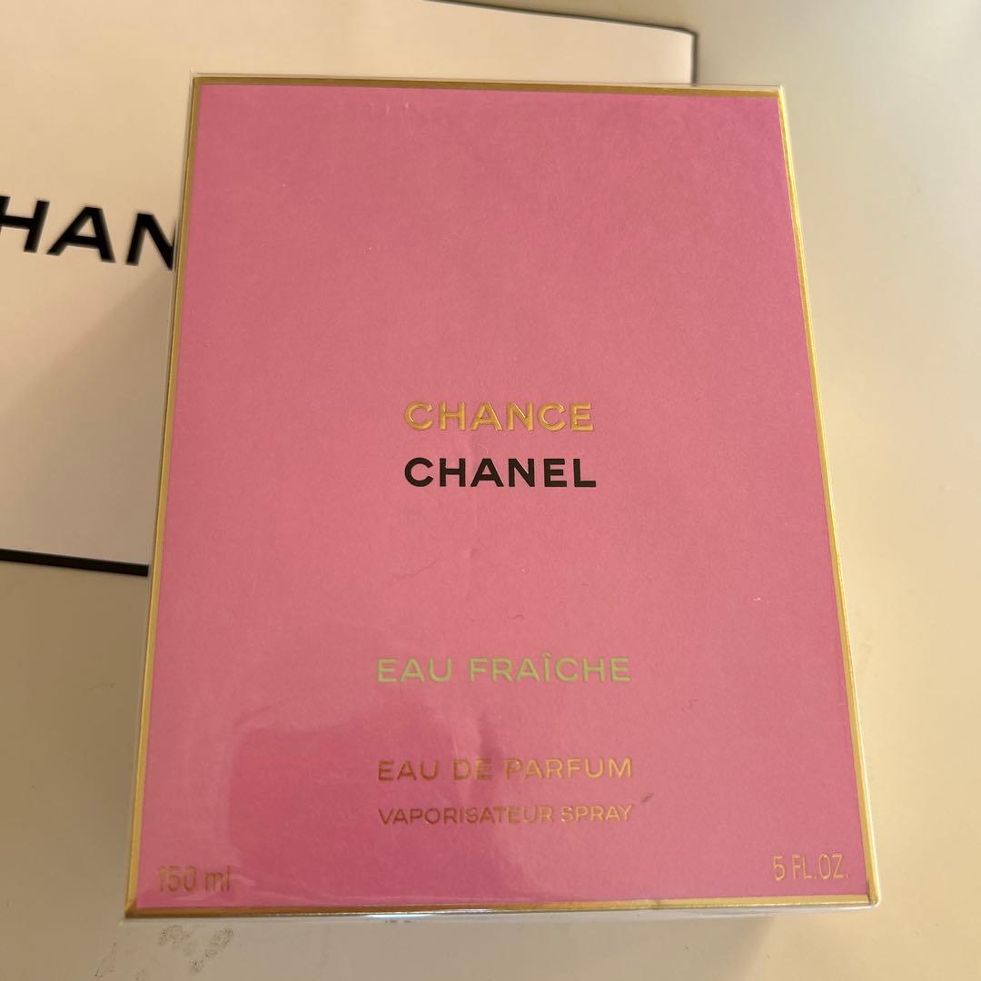 PHG：CHANEL ALLURE HOMME SPORT 150ml