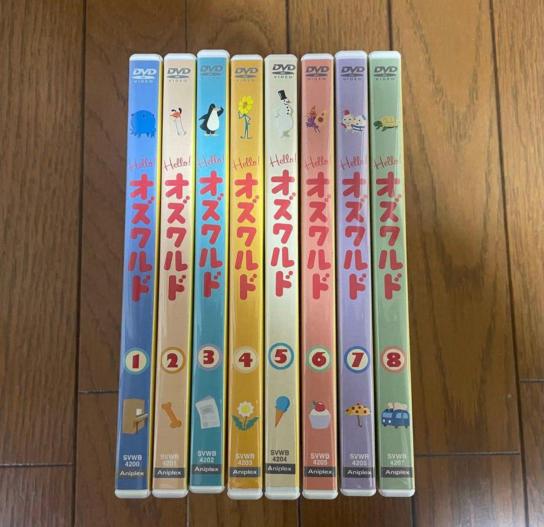 【全巻】Hello!オズワルド DVD 1-8巻セット