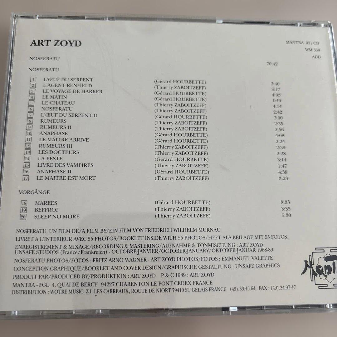 ART ZOYD NOTU 国内盤、帯付