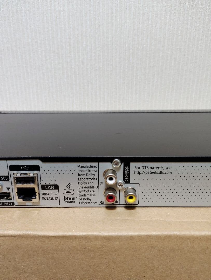 レコーダー Panasonic DIGA DMR-BRW500