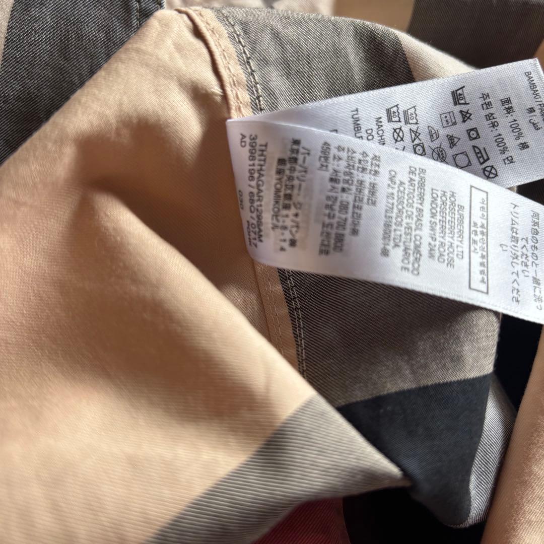 高級チェック シャツ バーバリーチルドレン キッズ kids 140cm 10y