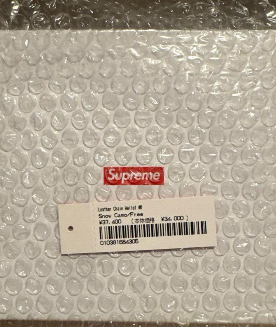 新品未使用☆supreme Leather Chain Wallet