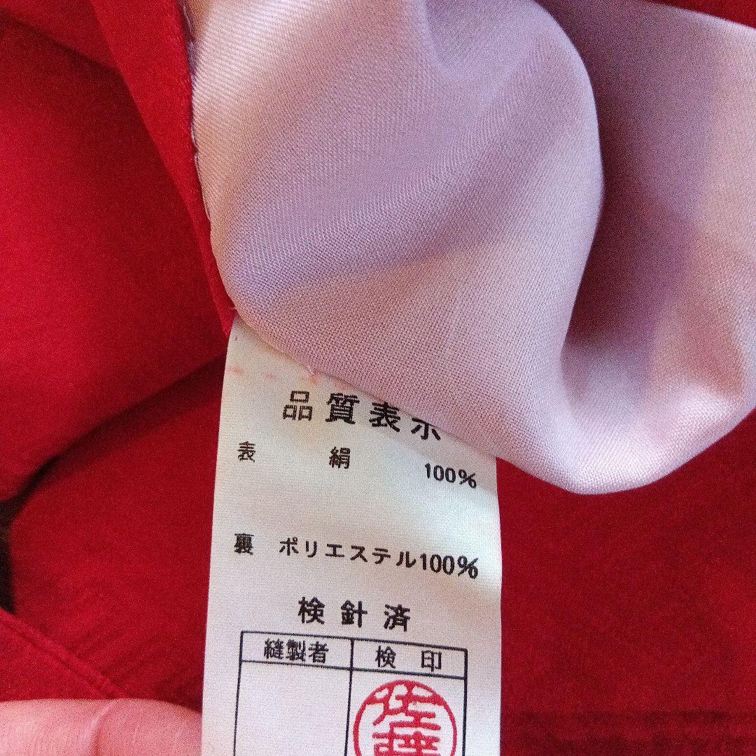 七五三 ３歳 赤被布着