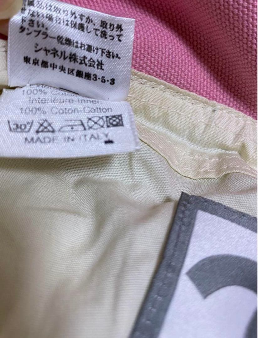 Dayday ok　シャネルバケットハット　正規品