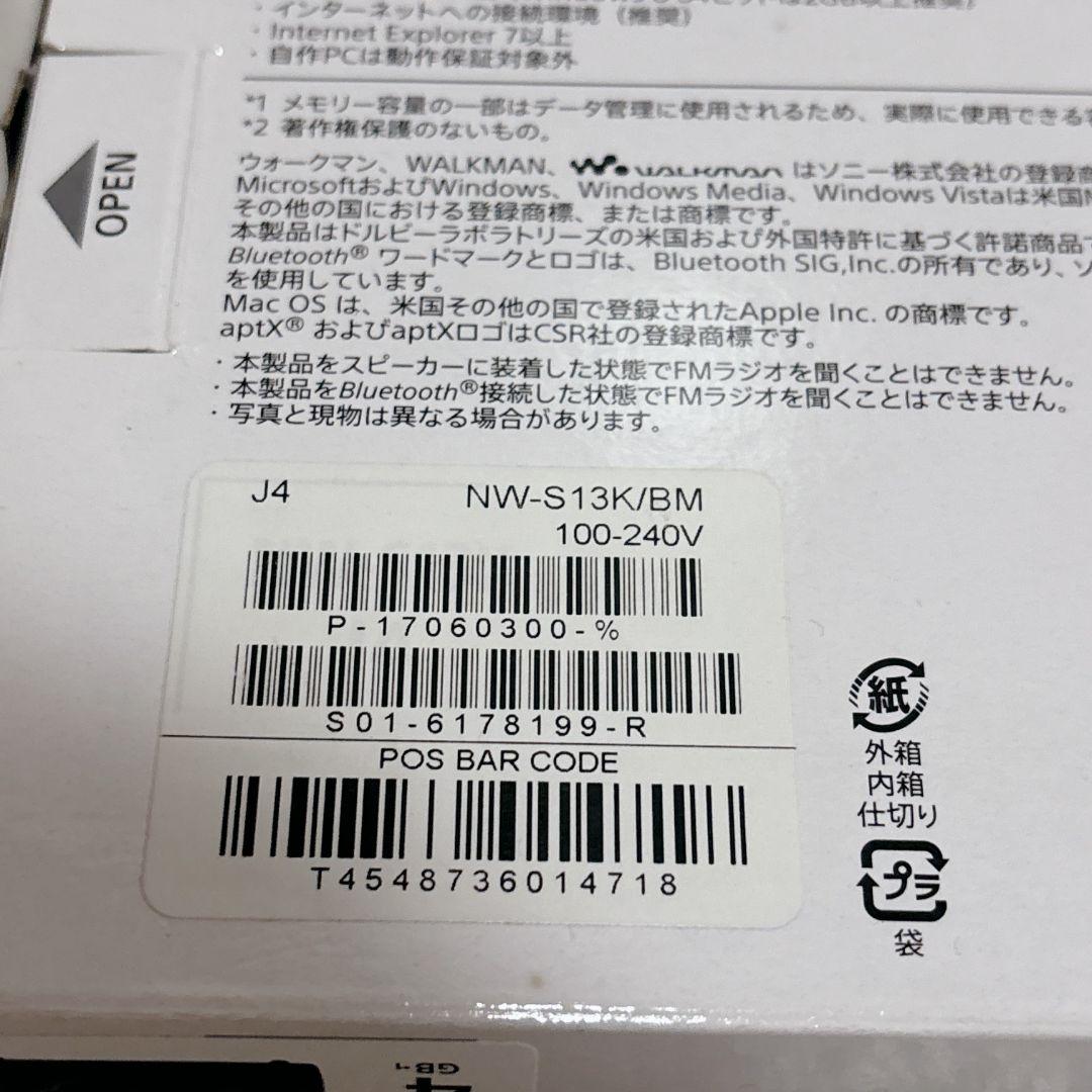 SONY NW-S13K デジタルオーディオプレーヤー 4GB ブラック