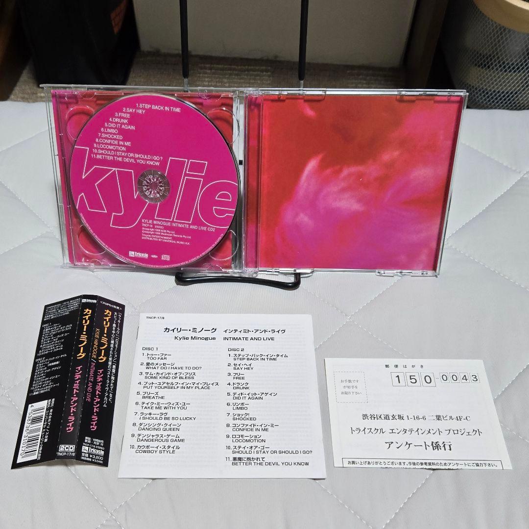 Kylie Minogue Intimate And Live CD 日本盤