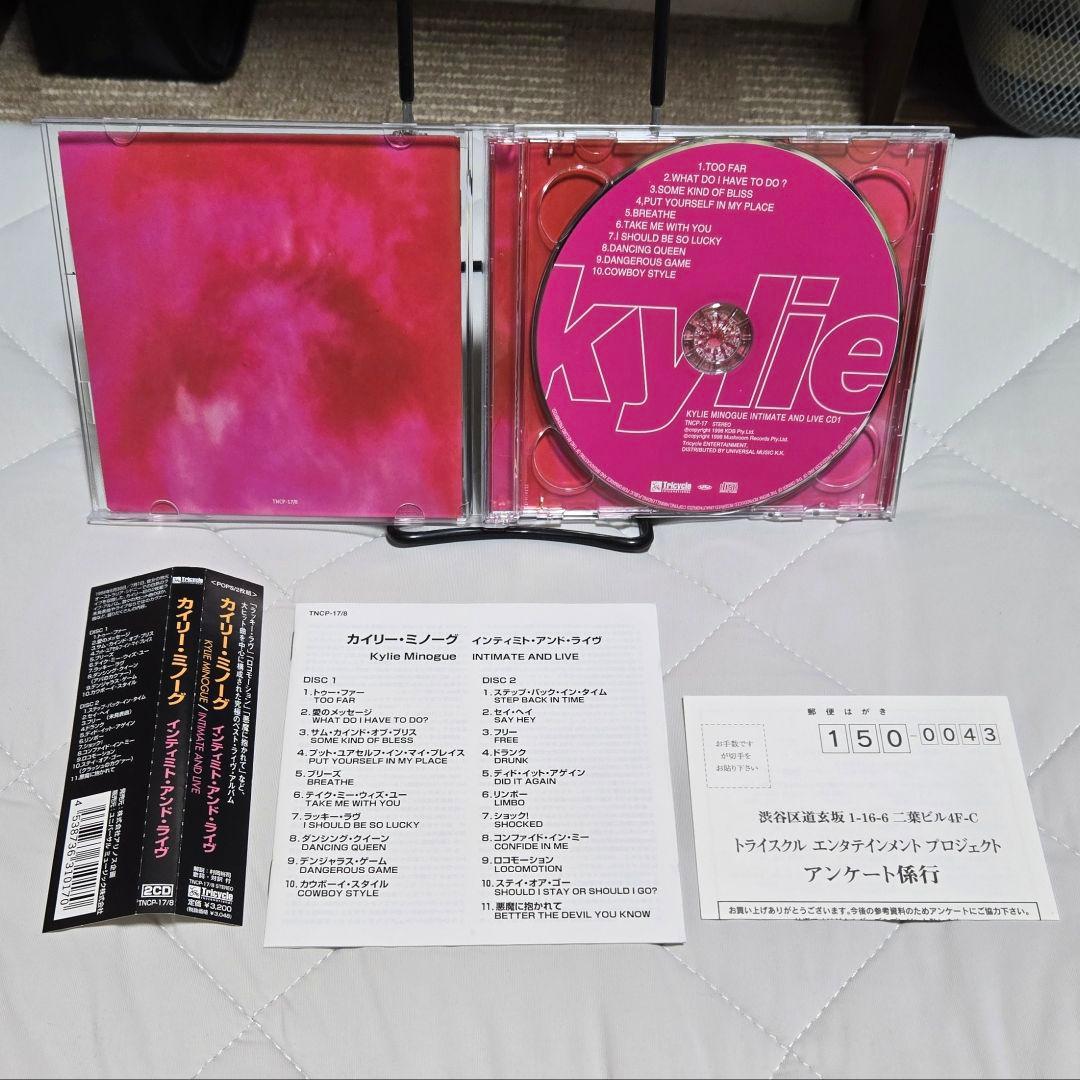 Kylie Minogue Intimate And Live CD 日本盤