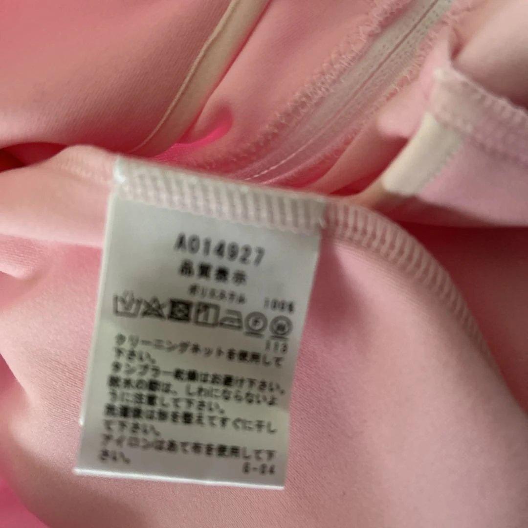 archivio さくら色フルジップアウター36