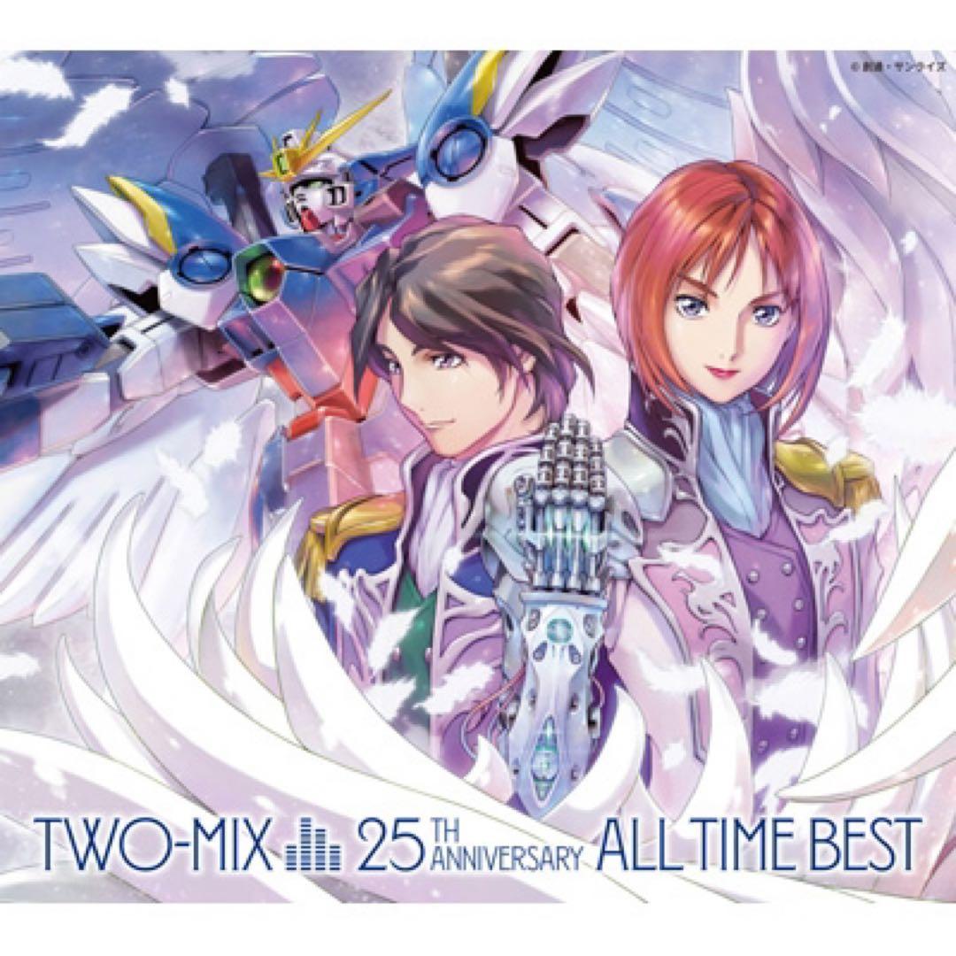 TWO-MIX 25th ALL TIME BEST初回限定盤 3CD +BD