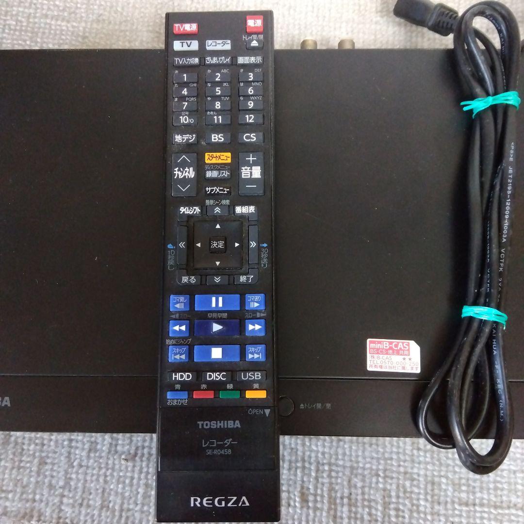 1TB東芝3番組同時録画ブルーレイレコーダーDBR-T550/2015年製