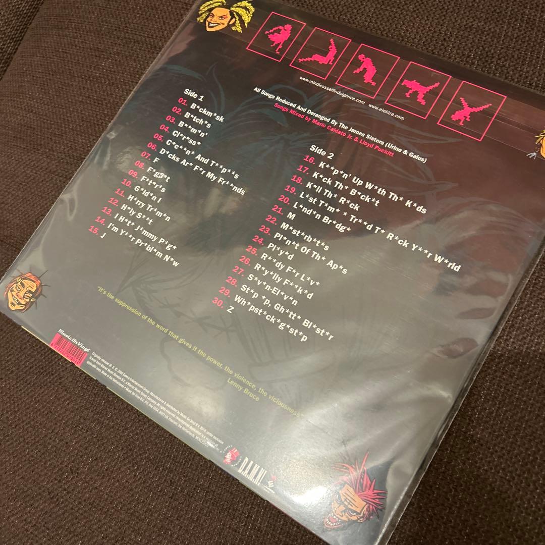 (1634) 未開封 mindless self indulgence lp