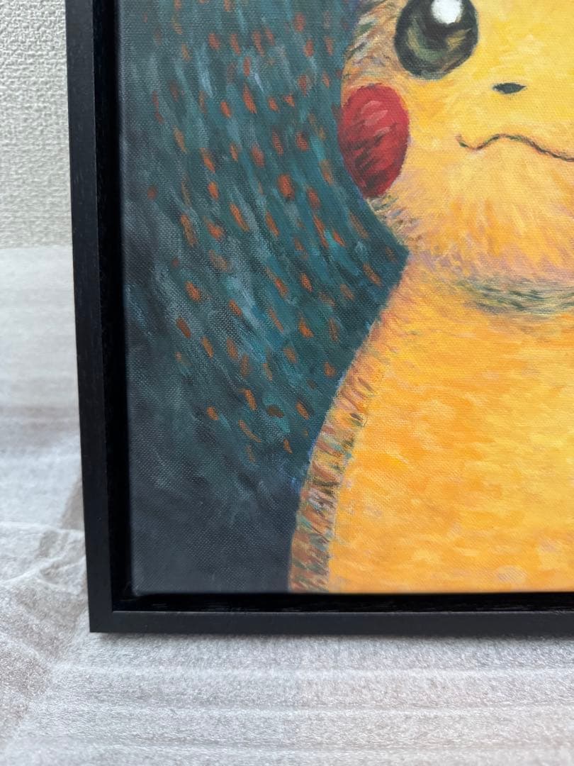 ゴッホ ピカチュウ キャンバスアート Sサイズ 35x45cm 黒枠