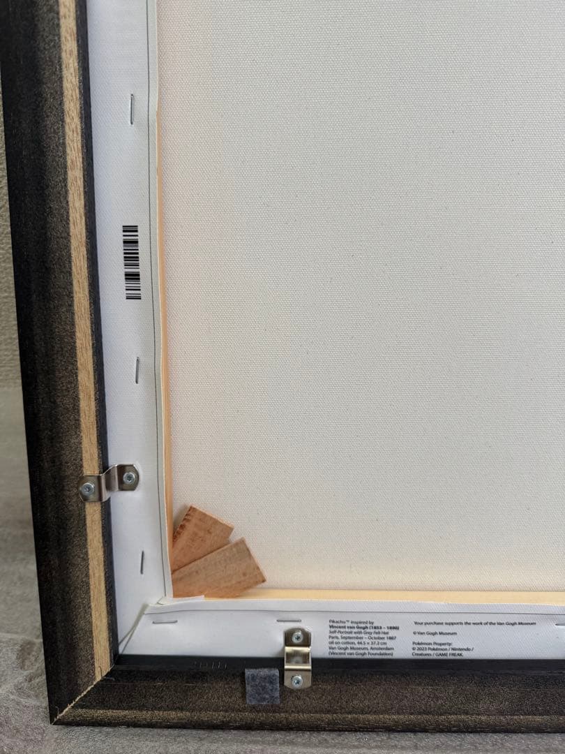 ゴッホ ピカチュウ キャンバスアート Sサイズ 35x45cm 黒枠