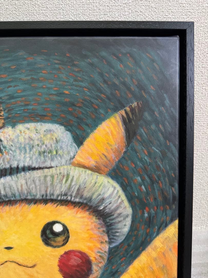 ゴッホ ピカチュウ キャンバスアート Sサイズ 35x45cm 黒枠