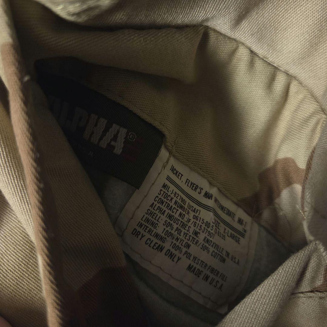 希少 80s USA製 ALPHA デザートカモ MA-1　SIZE-XL