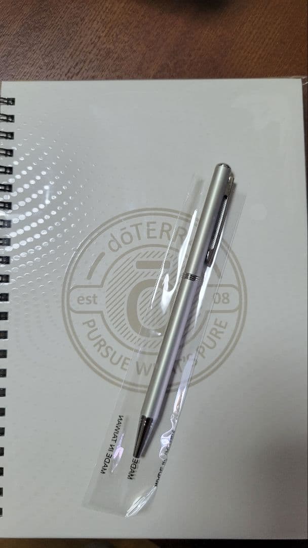 doTERRA ジャパンコンベンション2025 ギフト