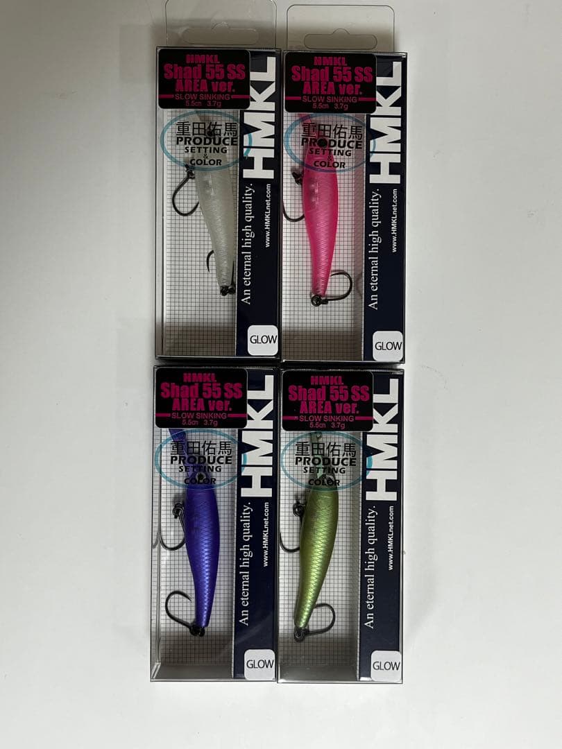 ハンクル シャッド55SS エリアバージョン（ツネミ展示会受注限定カラー）①