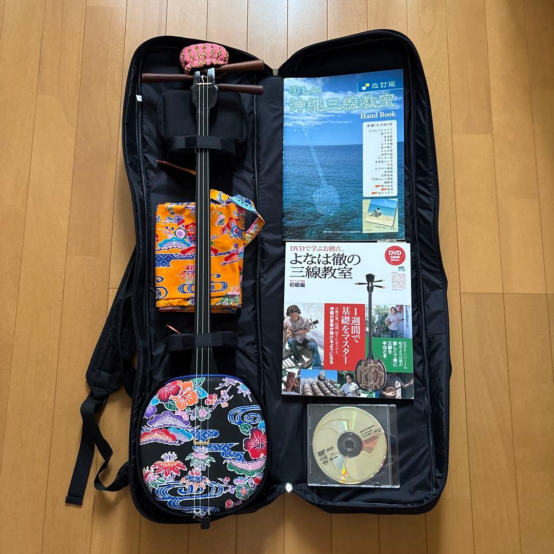 【三線 入門セット】 小物 教則本DVD付き ソフトケース付き