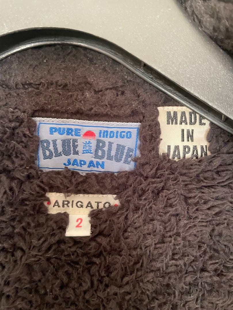 美品 BLUE BLUE ヘビースウェットデッキジャケット　Mサイズ