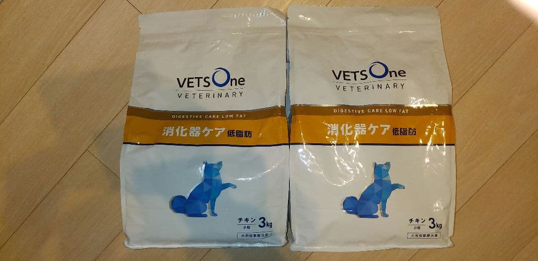 ベッツワン 消化器ケア低脂肪 3kg×2袋