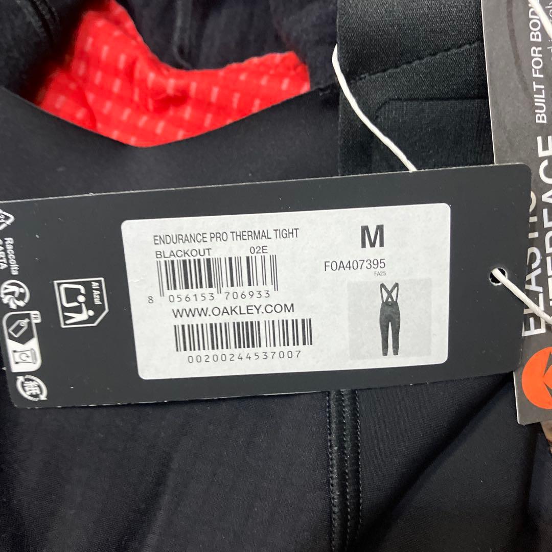 Oakley Endurance Pro Thermal Tight ビブタイツ