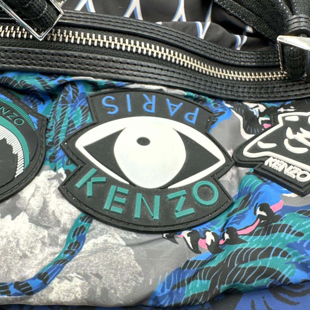 KENZO PARISマルチカラーバックパック　リュック