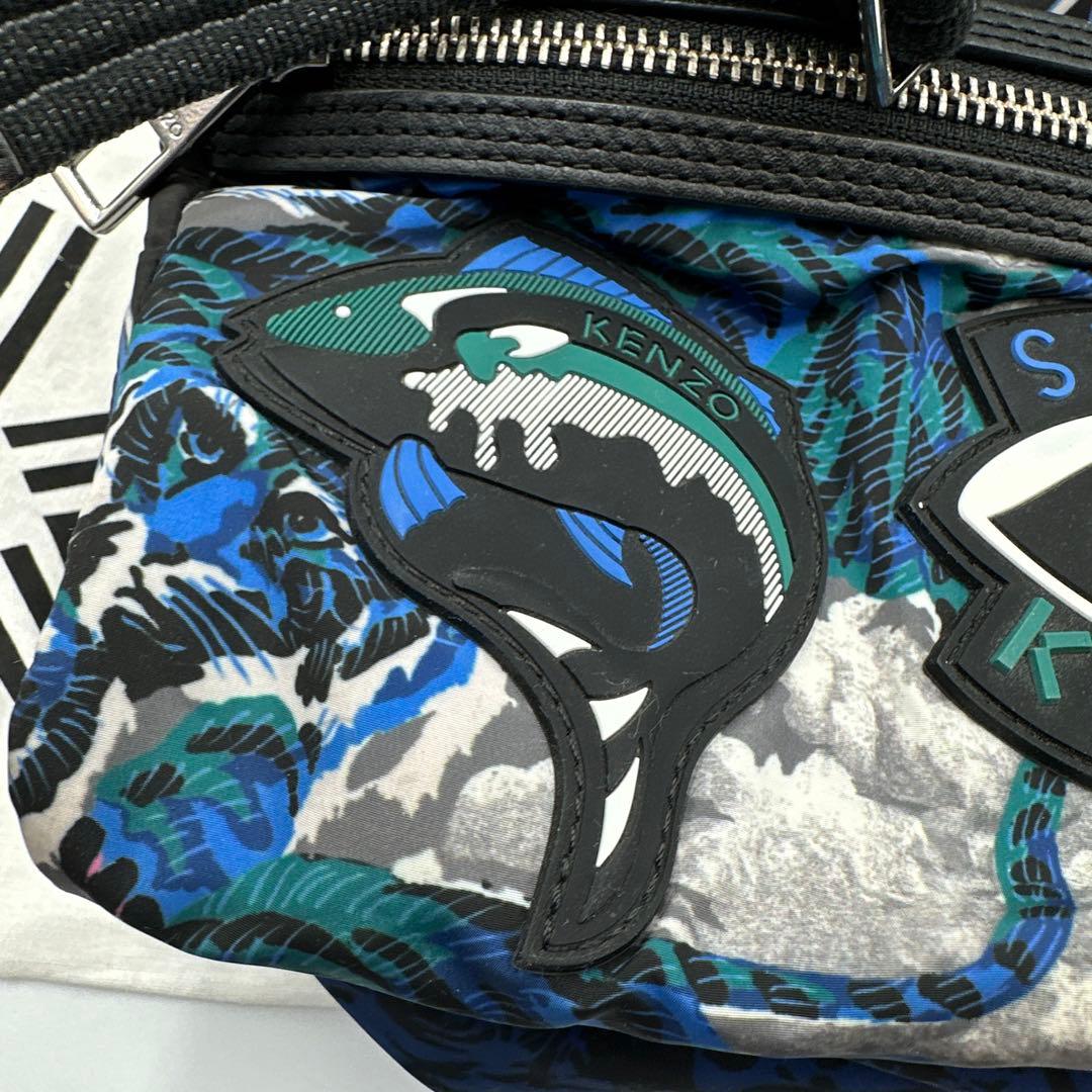 KENZO PARISマルチカラーバックパック　リュック