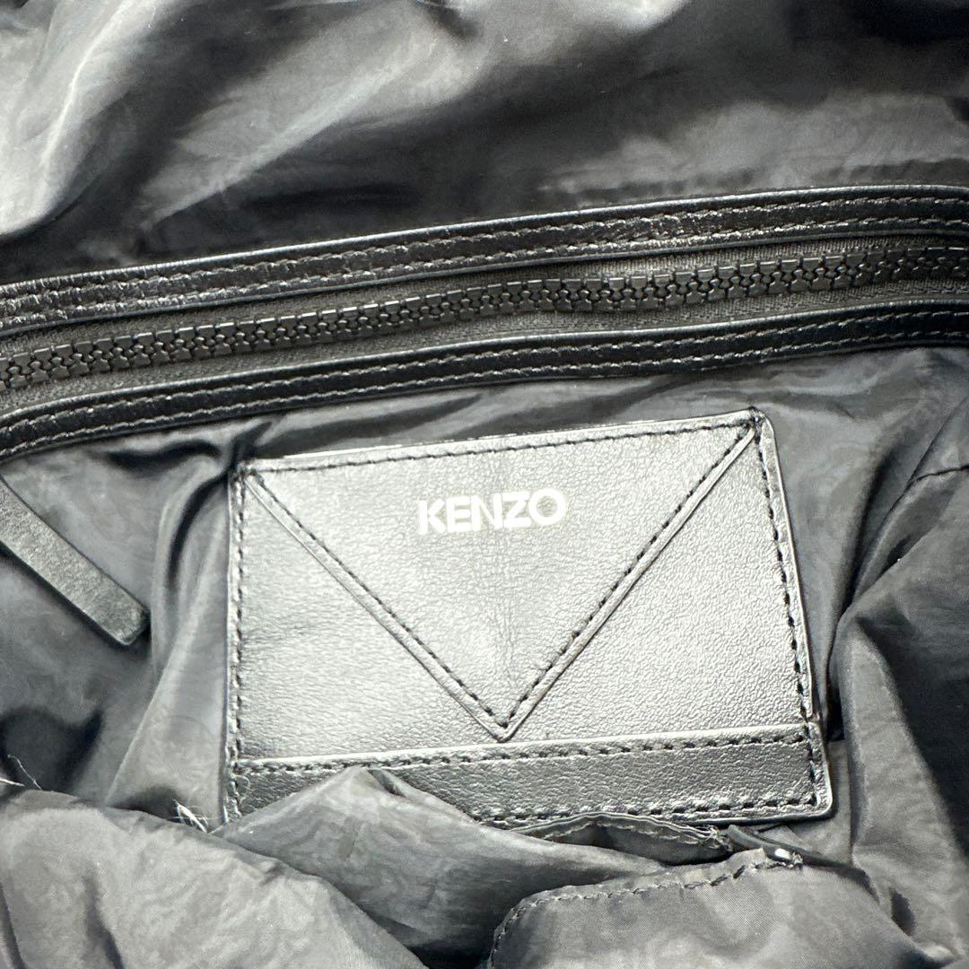 KENZO PARISマルチカラーバックパック　リュック