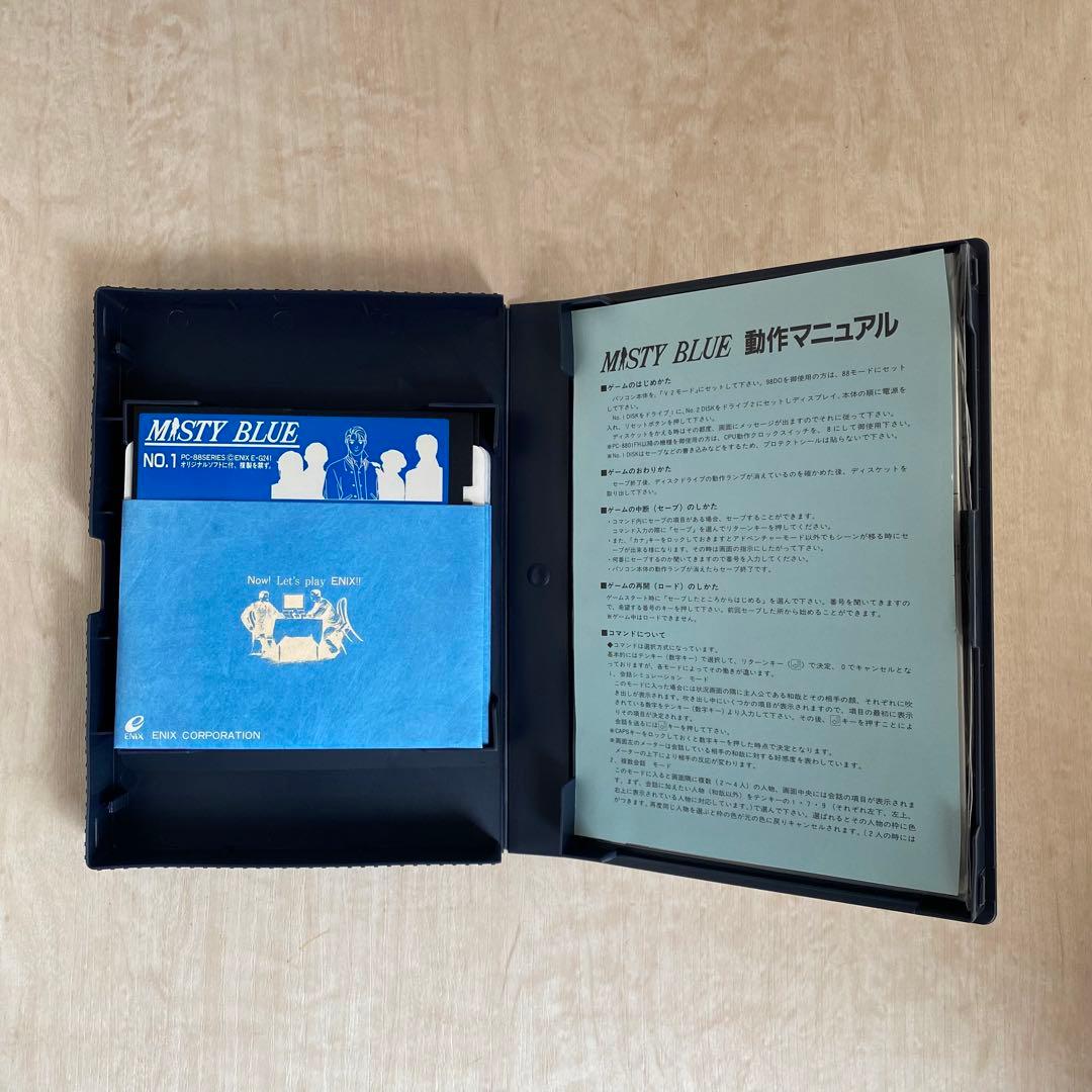 【限定SALE】PC-8801「ミスティ・ブルー」イラストカード・CD付 希少