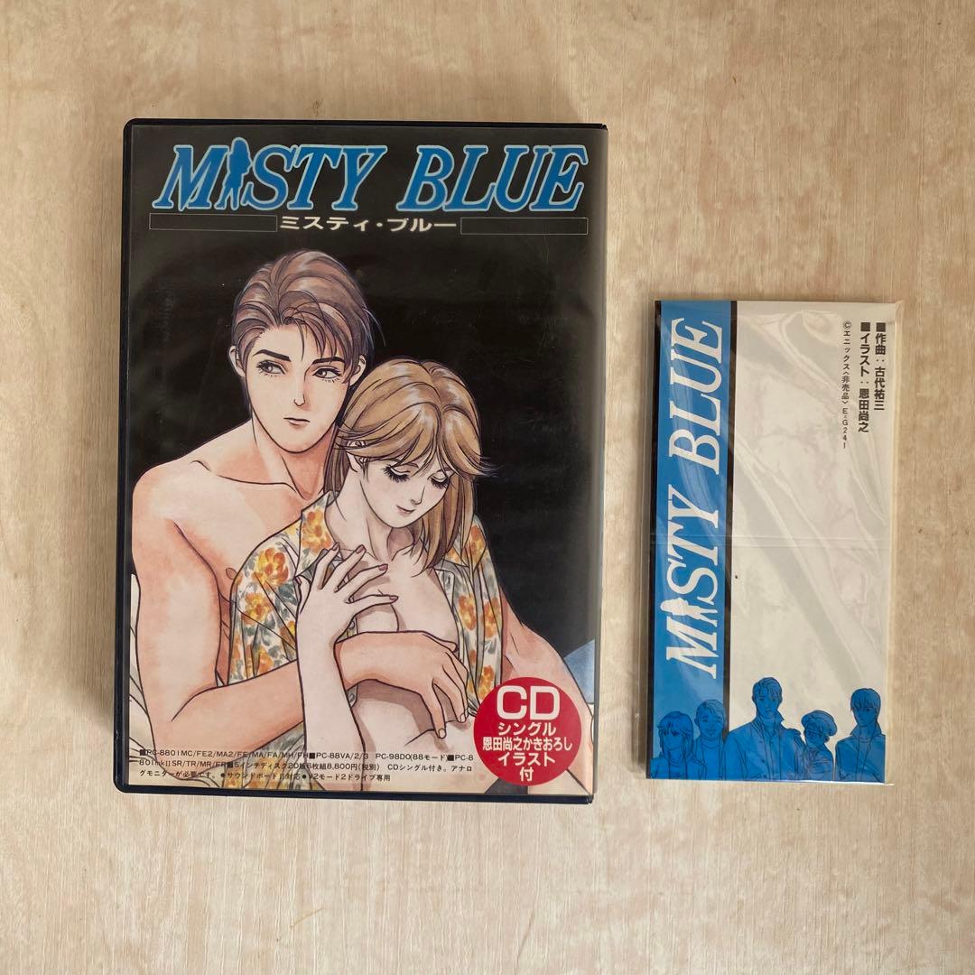 【限定SALE】PC-8801「ミスティ・ブルー」イラストカード・CD付 希少