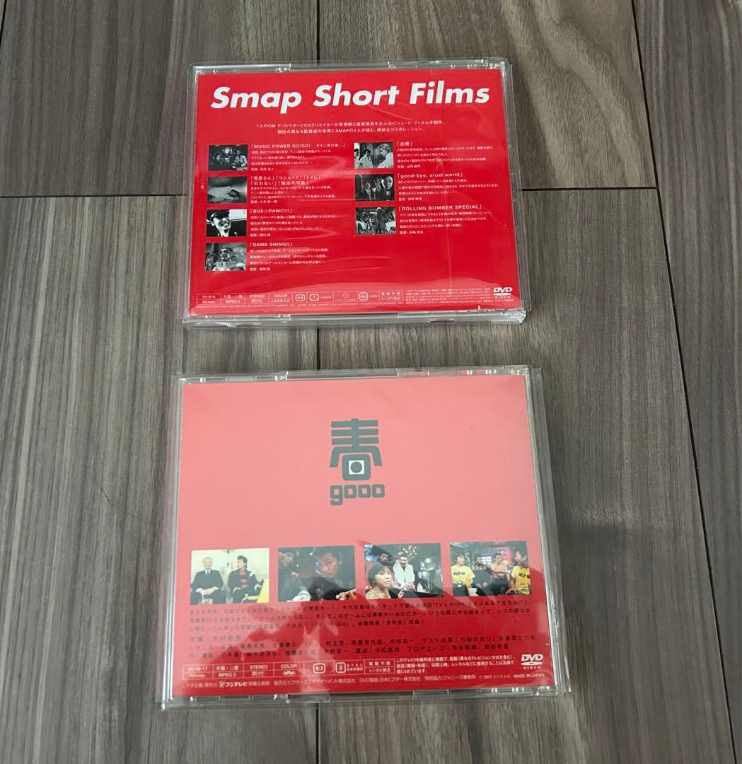 邦楽 SMAP LIVE DVD
