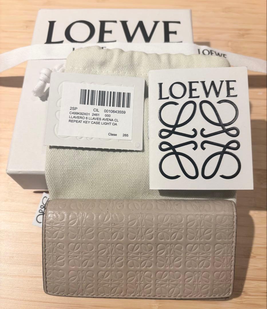 【m出品】LOEWE/ロエベ/6連キーケース/ベージュ/箱&保存袋あり