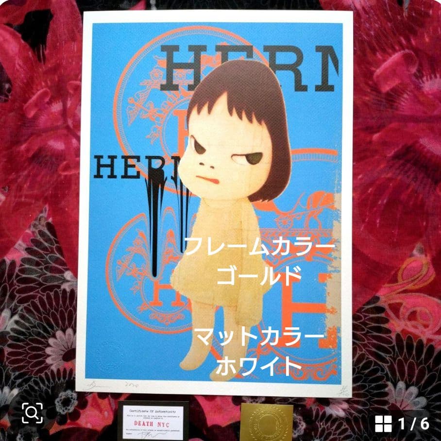 ペリカン　額装3枚組　death nyc 世界限定100枚