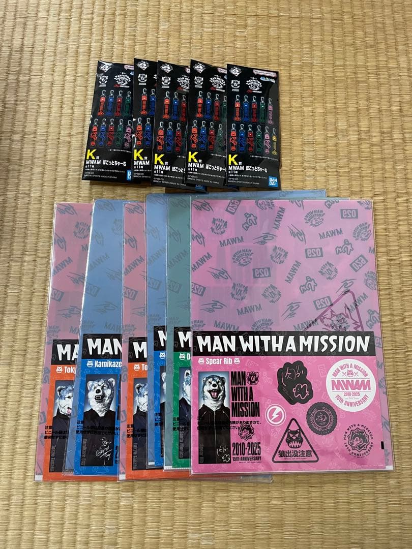 一番くじMANWITH A MISSION A、B、G、H、I、J、Kまとめ売り