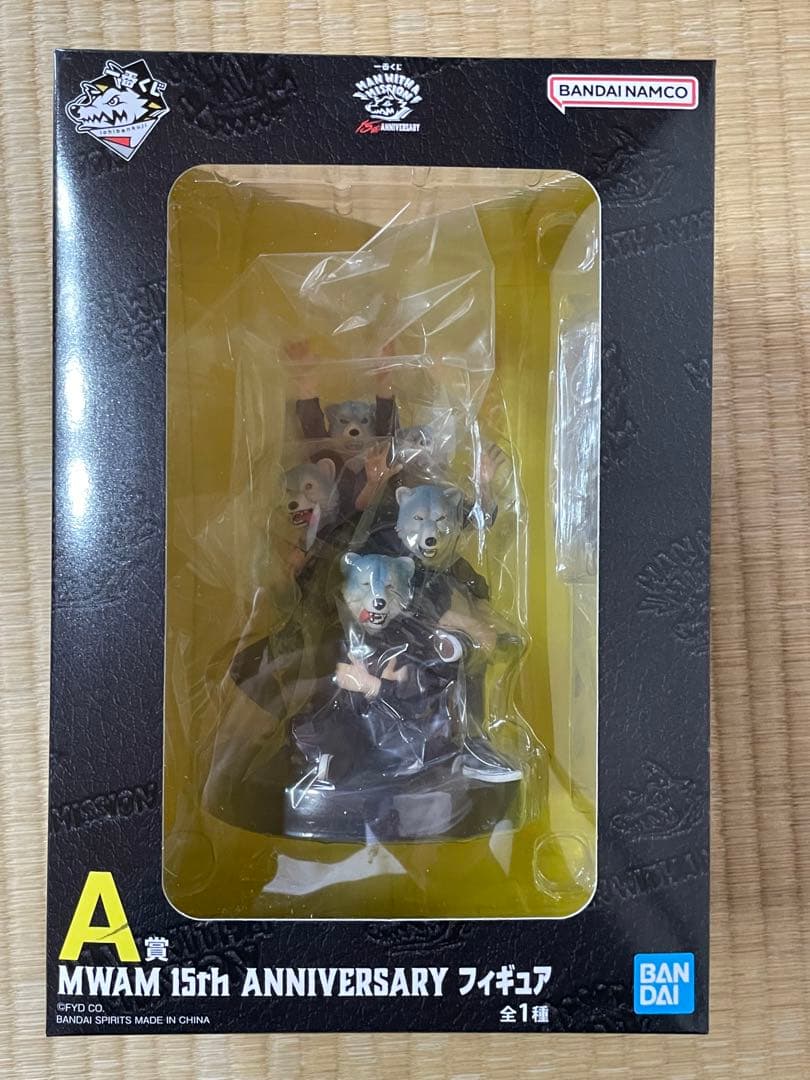 一番くじMANWITH A MISSION A、B、G、H、I、J、Kまとめ売り