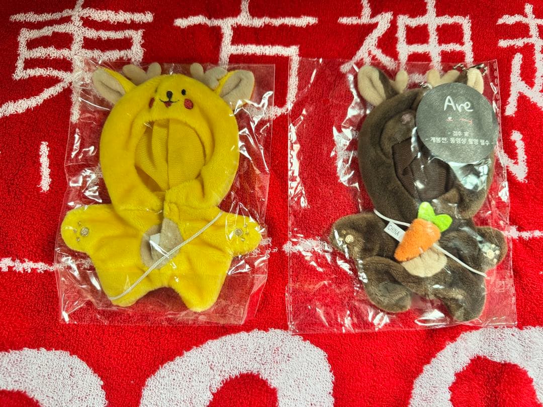 東方神起　ユノ　チャンミン　ぬいぐるみ　10cm