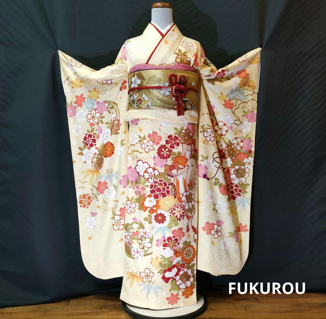 【特価】本振袖　人気色　地紋入　古典柄