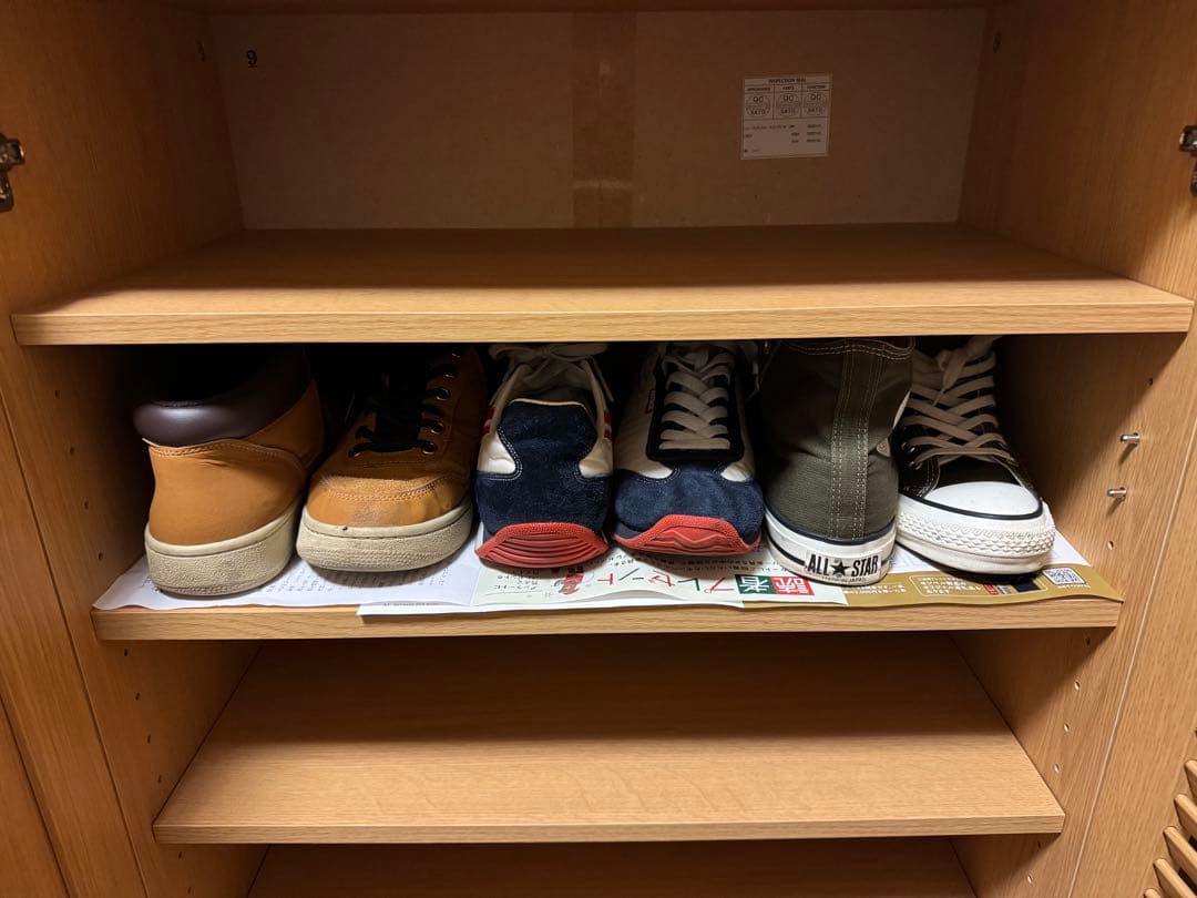 ニトリ シューズボックス