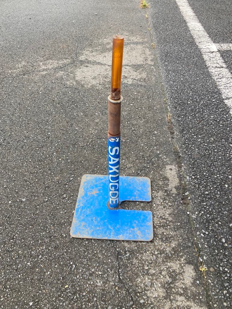 サクゴエ　バッティングティー　ジャンク品