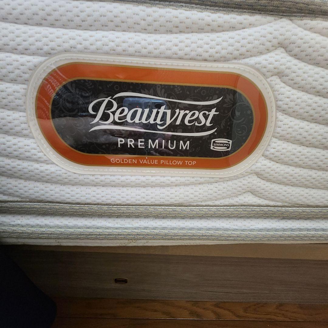 シモンズ ビューティーレストプレミアム ゴールデンバリューピロートップ