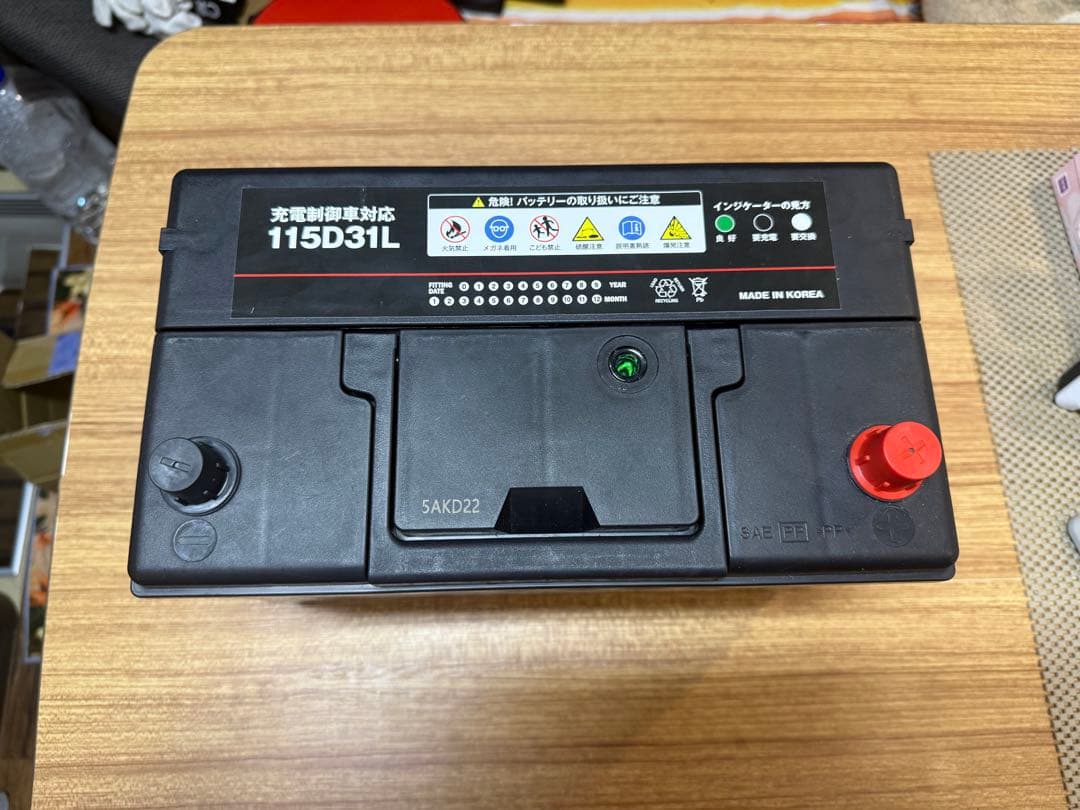 SUPER NATTO 自動車用バッテリー(充電制御車対応) 115D31L