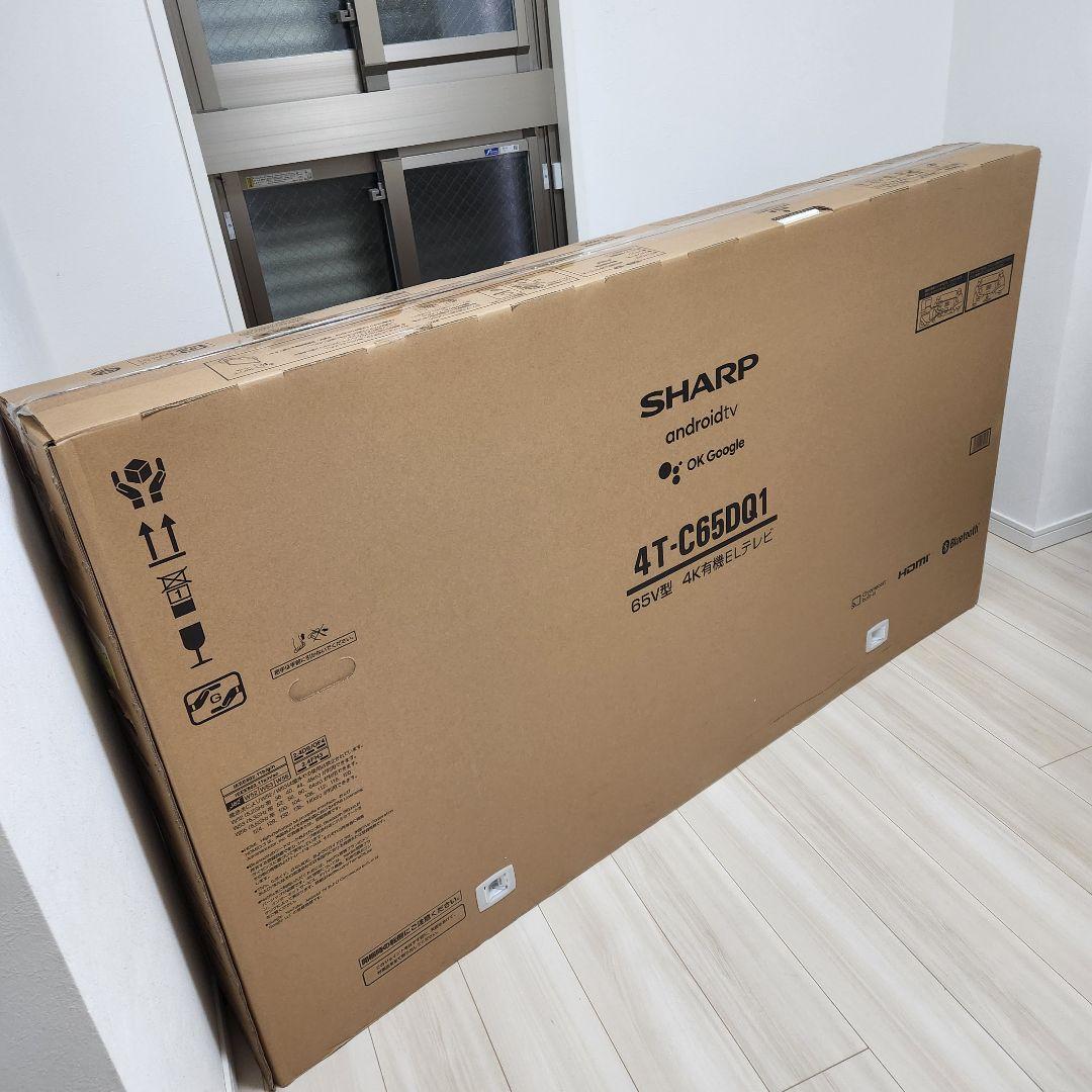 SHARP 4K有機ELテレビ4T-C65DQ1/65インチ2021年製