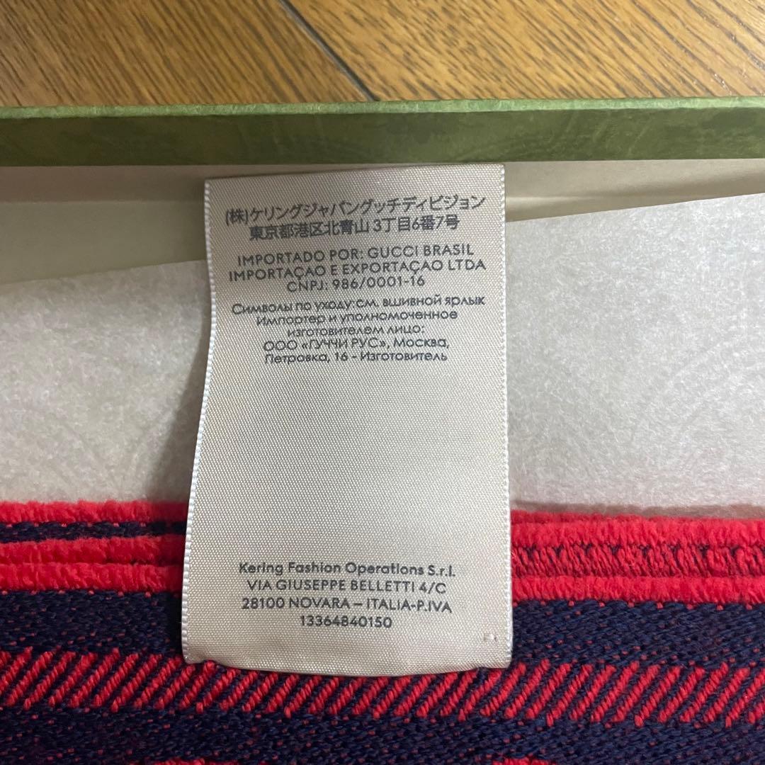 GUCCI GGロゴ マフラー ストール 大判 赤