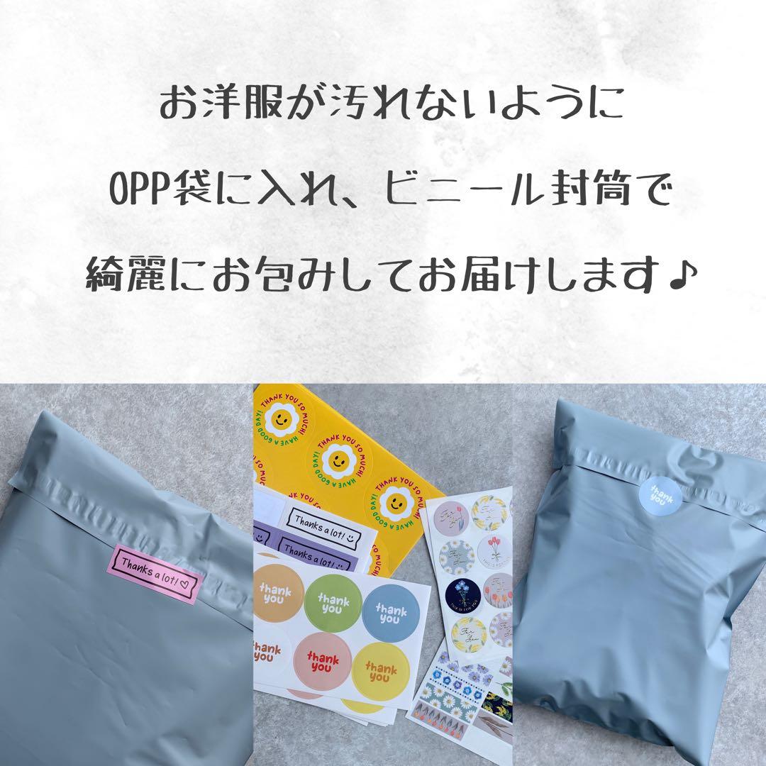 TODAYFUL コーデュロイ ストレートパンツ ブラウン 36