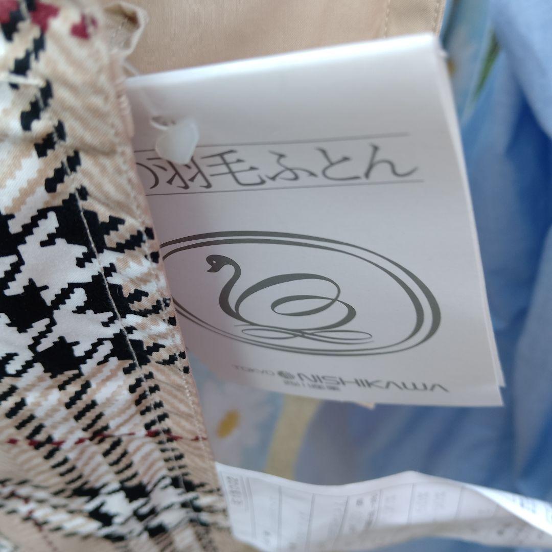 Burberry チェック柄　新品未使用　羽毛掛け布団　ダウンケット