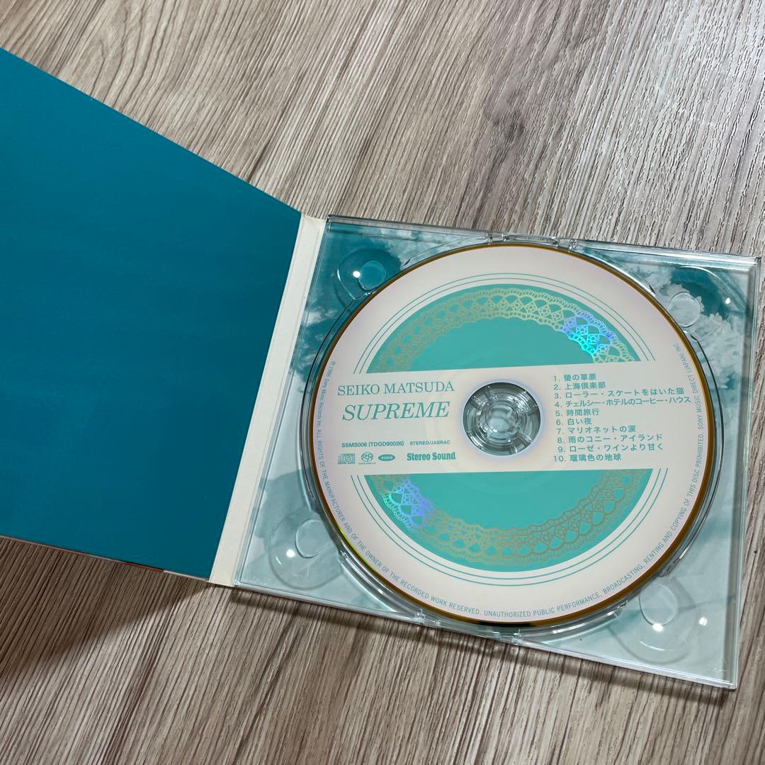 松田聖子　supreme CD SACD