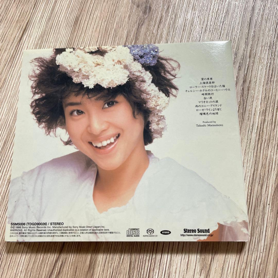 松田聖子　supreme CD SACD