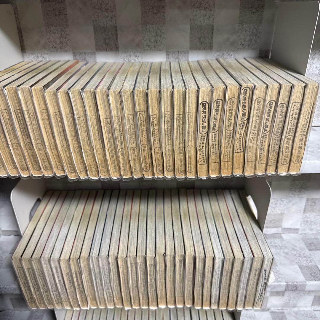 銀魂　１-７７巻　全巻セット