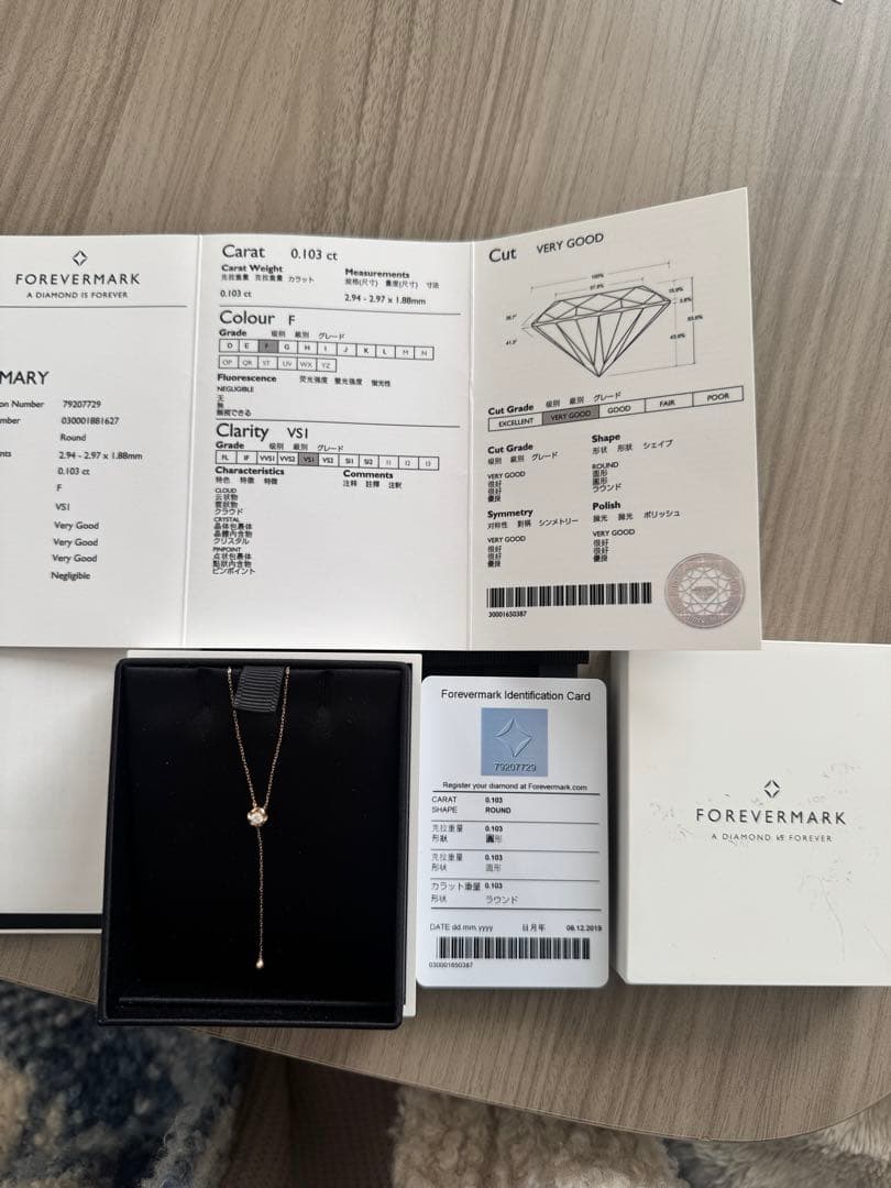 FOREVERMARK ダイヤモンド ロングネックレスピンクゴールド