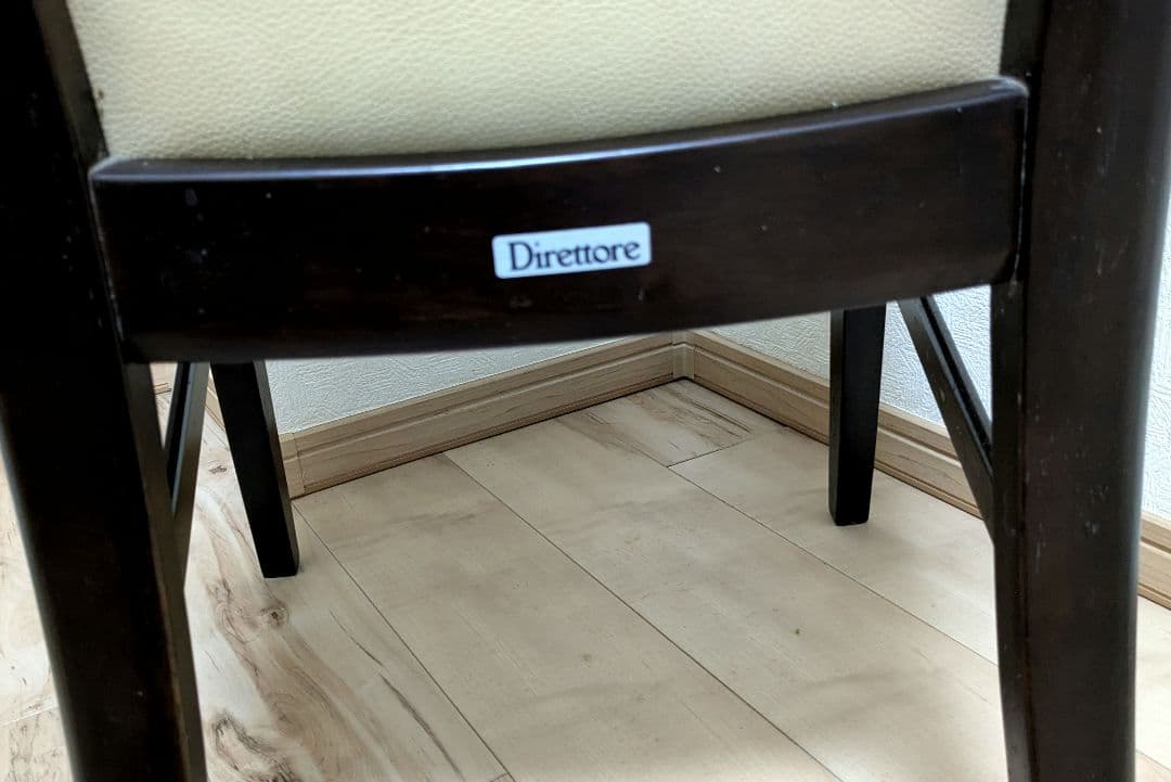 カリモク 　椅子 　1脚のみ